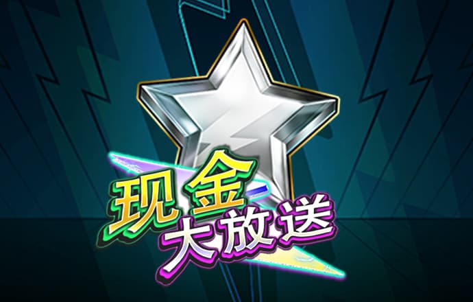 皇冠9393体育平台APP下载