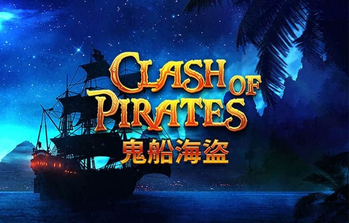 必博体育官网下载app