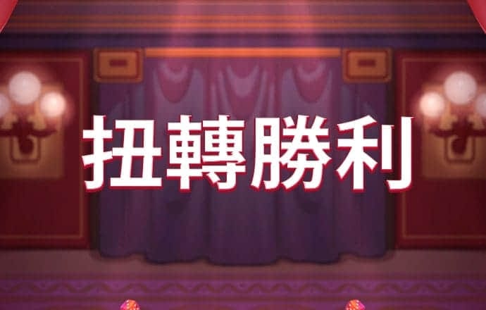 新澳精准资料免费提供网