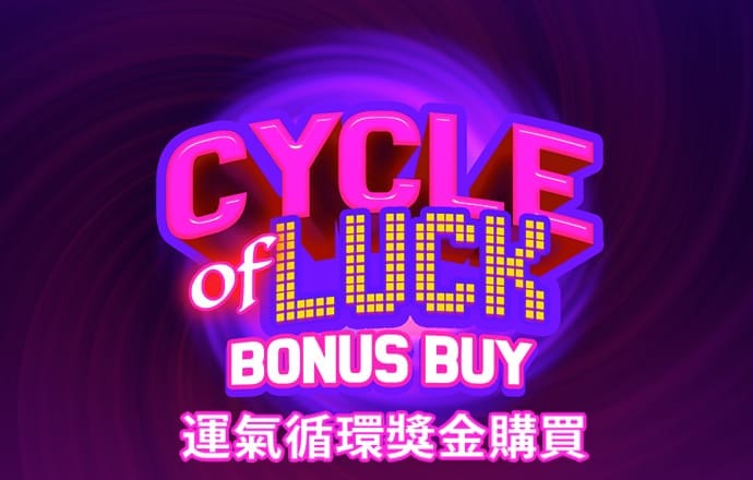 ayx爱游戏体育网页登录