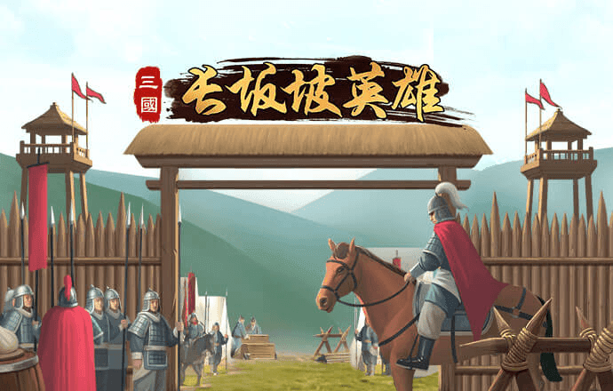 宝盈体育app官网下载安装