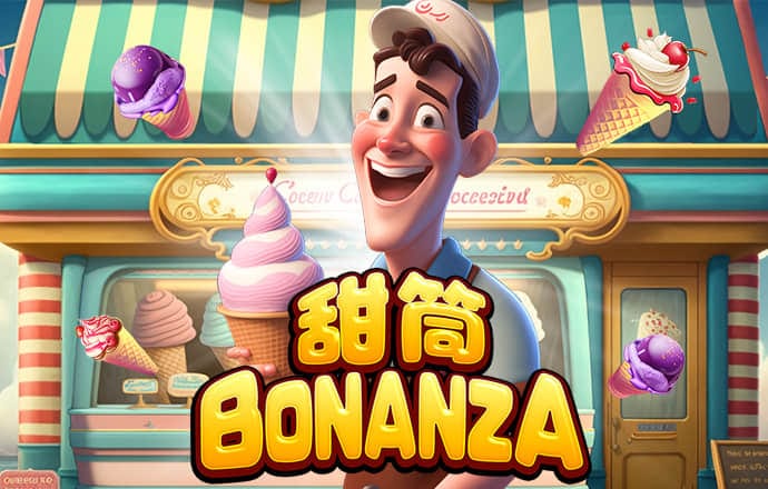 haha体育官方网站