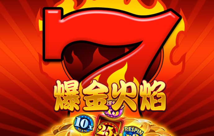 ng28南宫国际app下载