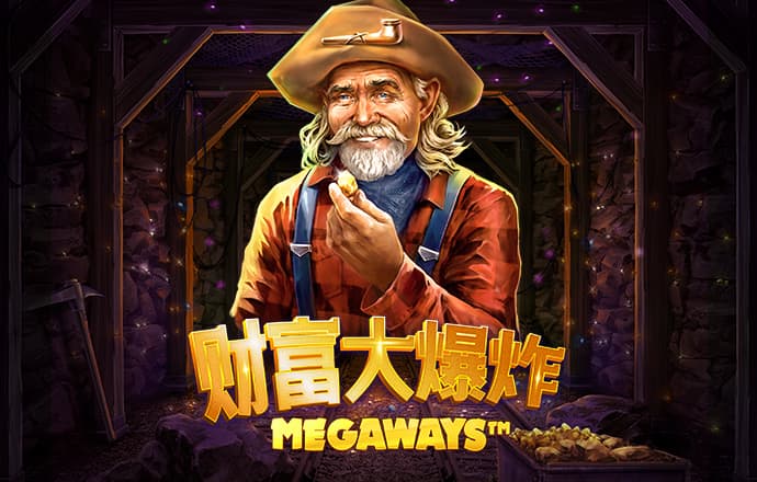 58娱乐彩票
