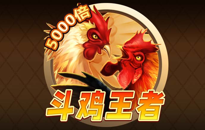 必博体育官网登录入口下载